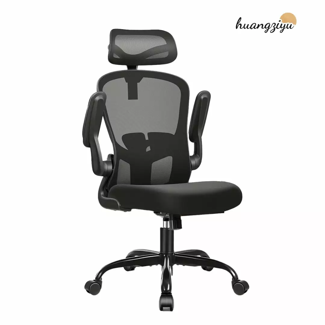 Ergonomic Office Desk Chair Headrest and Adjustable Lumbar Support FHWMHZY